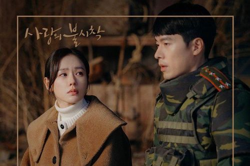 3 điều khán giả mong đợi vào phần cuối 'Hạ cánh nơi anh' của Son Ye Jin - Hyun Bin'