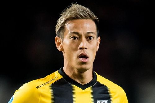 Keisuke Honda tìm đường tới Brazil chơi bóng
