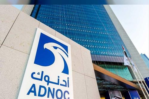 UAE thông báo đã phát hiện một mỏ khí đốt khổng lồ