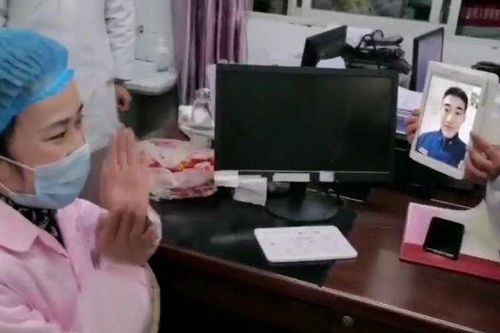 Đám cưới đặc biệt qua cuộc gọi video giữa tâm dịch virus corona