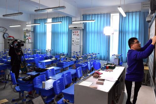 Virus corona thúc đẩy việc học trực tuyến tại Trung Quốc