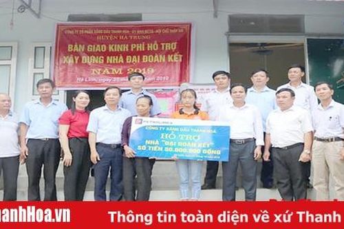 Hội Chữ thập đỏ huyện Hà Trung triển khai hiệu quả hoạt động nhân đạo