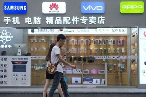 Smartphone Trung Quốc gặp khó