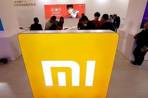 Vượt Apple, Xiaomi có một quý 4 tăng trưởng đầy ngoạn mục
