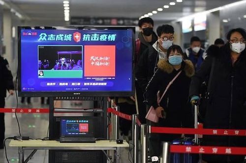 Số ca tử vong vì virus corona tại Trung Quốc tăng lên thành 717 người