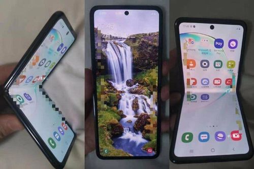 Quảng cáo Galaxy Z Flip tại lễ trao giải Oscar 2020