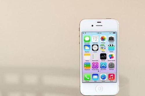 iPhone 4S chào bán giá 450.000 đồng tại Việt Nam