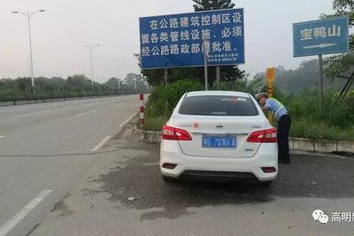 Nhật ký 15 ngày ngủ trên ô tô mắc kẹt vì dịch nCoV