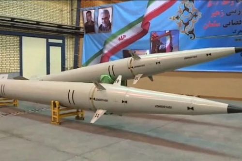 Iran trình làng tên lửa đạn đạo thế hệ mới có trọng lượng nhẹ và tầm bắn xa