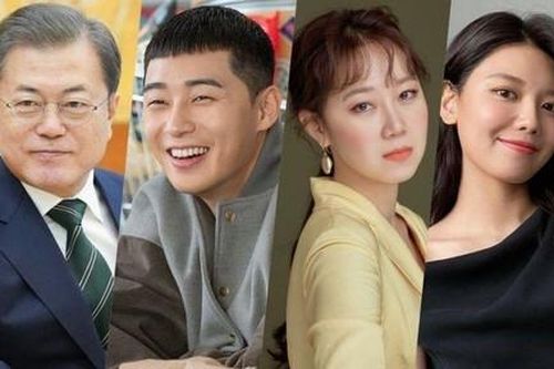 Tổng thống Hàn chúc mừng đoàn phim 'Ký sinh trùng' thắng lớn tại Oscar