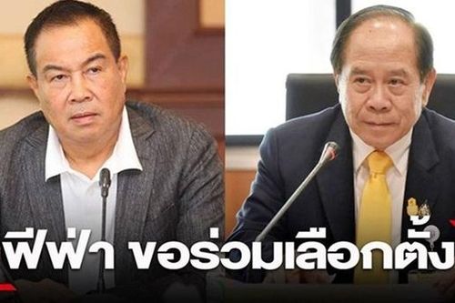 Việt Nam được gì và mất gì nếu FIFA 'trừng phạt' Thái Lan?