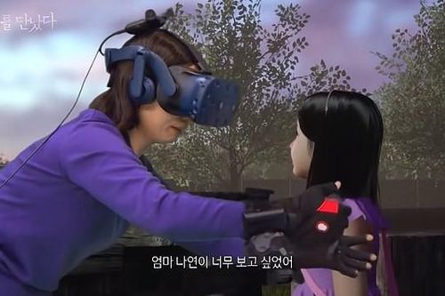 Xúc động cảnh người mẹ Hàn Quốc gặp lại con gái nhỏ đã qua đời