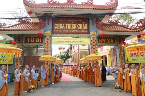 Long An : Dừng lễ tổng khai giảng các đạo tràng tu học