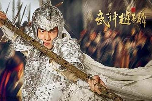 Triệu Tử Long - Chiến binh vĩ đại bậc nhất thời Tam Quốc