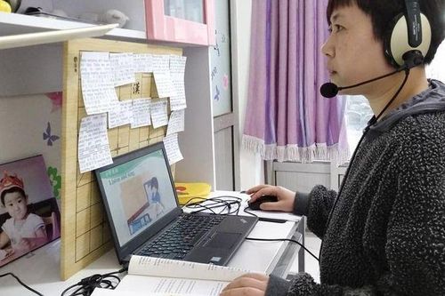 Trung Quốc: Thời dịch Covid-19, dạy học trực tuyến 'lên ngôi'