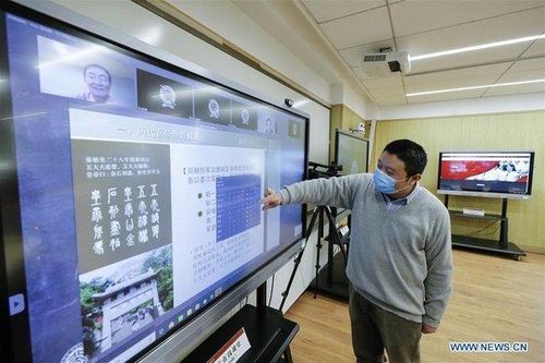 Muôn kiểu dạy học thời bùng nổ dịch Covid-19 ở TQ