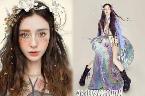 Angelababy đẹp như 'thần tiên tỉ tỉ' mong manh thoát tục