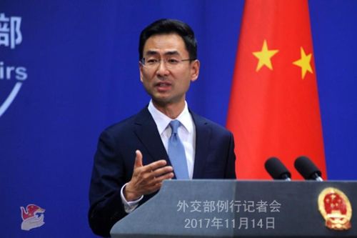 Trung Quốc trục xuất 3 nhà báo của Wall Street Journal
