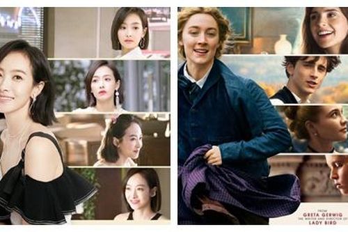 Phim truyền hình Trung Quốc bị tố đạo nhái poster 'Little Women'