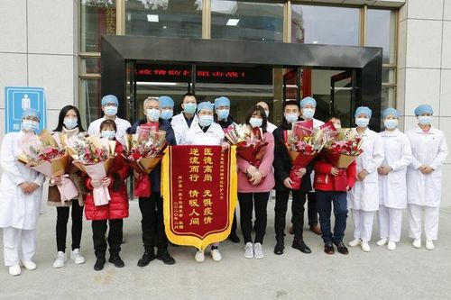 6 thành viên trong một gia đình nhiễm virus corona được chữa khỏi