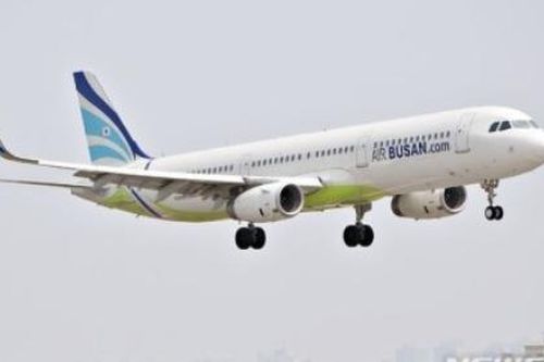 Air Busan mở đường bay Busan-TP. Hồ Chí Minh