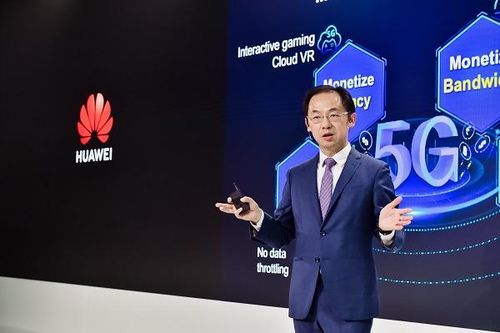 Huawei công bố các sản phẩm và giải pháp 5G mới