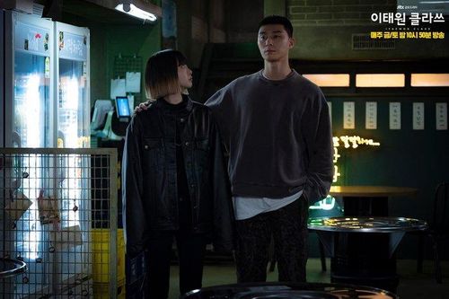 Park Seo Joon phấn khích khi đạt 10 triệu lượt theo dõi trên Instagram