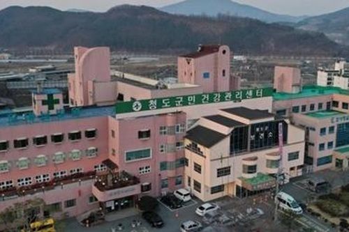 Khuyến cáo công dân Việt Nam về dịch Covid-19 ở Hàn Quốc