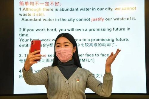 Trung Quốc: 200 triệu học sinh học trực tuyến