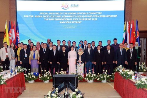 Khai mạc Hội nghị Quan chức cấp cao Cộng đồng Văn hóa - Xã hội ASEAN