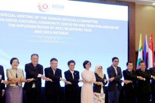 Năm ASEAN 2020: Gắn kết và chủ động thích ứng