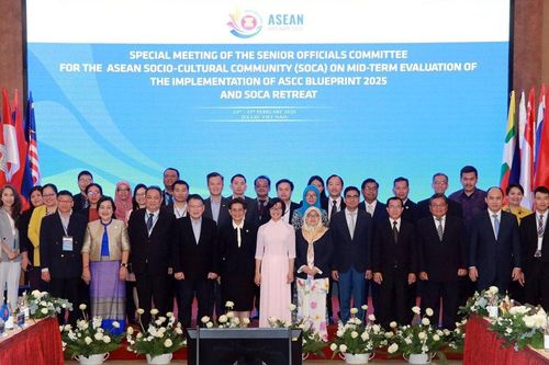 Hội nghị quan chức cấp cao phụ trách Cộng đồng văn hóa - xã hội ASEAN