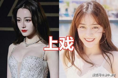 Trình độ học vấn của 4 tiểu hoa đán nổi nhất Hoa ngữ: Dương Mịch được khen ngợi hết lời, Triệu Lệ Dĩnh bị chê tơi tả vì học hành kém cỏi, EQ thấp
