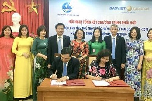 Sơ kết quy chế phối hợp công tác giữa BHXH tỉnh, Bảo hiểm Bảo Việt và Hội LHPN tỉnh