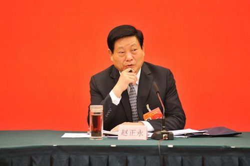 Trung Quốc: Cựu Bí thư tỉnh ủy Sơn Tây bị truy tố vì tham nhũng