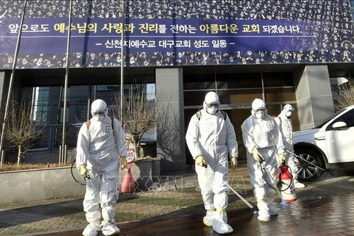 Dịch COVID-19: Nhân viên tòa thị chính Jeonju tử vong do làm việc quá sức