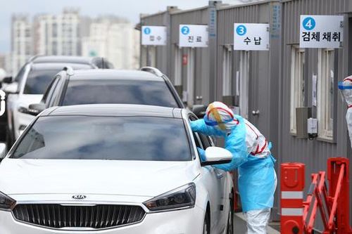 Dịch Covid-19 (27/02): Số ca nhiễm tại Hàn Quốc tăng mạnh, Iran thêm 3 ca tử vong trong ngày