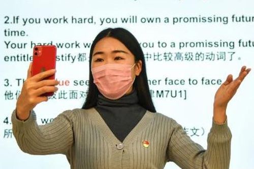 Nỗi lòng học sinh, giáo viên khi nghỉ học vì dịch Covid-19