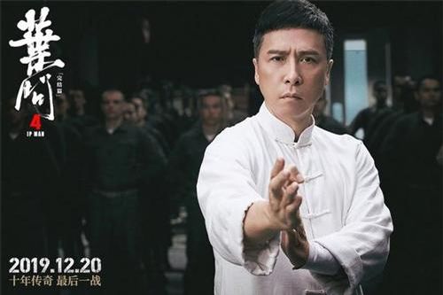 Chân Tử Đan dừng đóng phim võ thuật