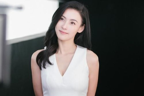 Sắc vóc tuổi 40 của Trương Bá Chi