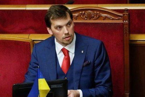 Thủ tướng Ukraine từ chức, Quốc hội đề xuất thủ tướng mới
