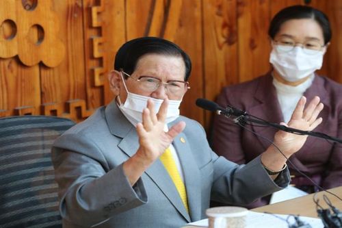 Tân Thiên Địa hỗ trợ 12 tỷ won, định lập trung tâm điều trị người mắc Covid-19
