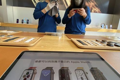 Cổ phiếu Apple bất ngờ tăng vọt bất chấp lo ngại dịch Covid-19
