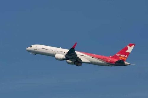 Nga: Máy bay chở khách lại hạ cánh khẩn cấp do đe dọa đánh bom