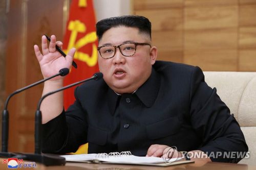 Chủ tịch Triều Tiên Kim Jong-un gửi thư động viên Tổng thống Hàn Quốc giữa 'cơn bão' COVID-19