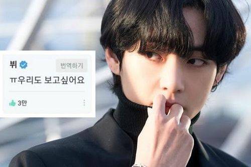 V BTS buồn bã vì phải biểu diễn trước sân khấu trống trơn