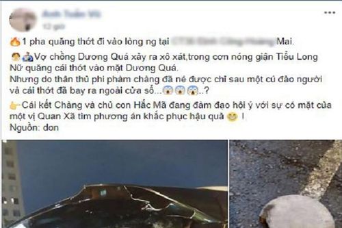 Vợ chồng cãi nhau lỡ tay 'phi trượt' thớt gỗ xuống lòng đường