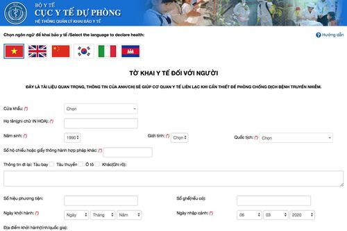 Từ 7/3, tất cả khách nhập cảnh Việt Nam bắt buộc phải khai báo y tế