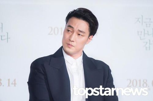 Gần 6300 người nhiễm Covid-19: So Ji Sub - Han Ji Min và Daniel Henny quyên góp 14 tỷ đồng