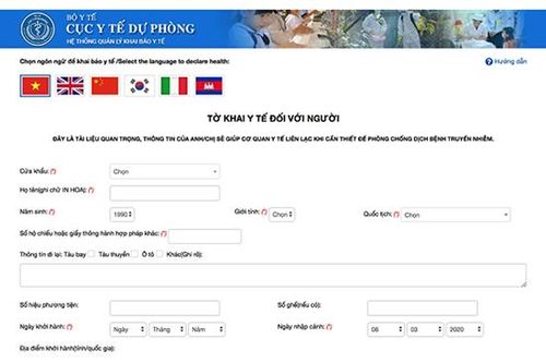 Từ sáng 10/3 thực hiện khai báo sức khỏe toàn dân